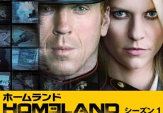 HOMELAND